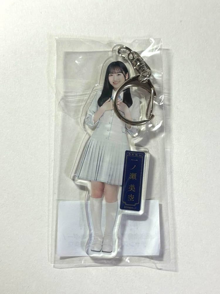 Amazon.co.jp: 乃木坂46 チャンスは平等 一ノ瀬美空 アクリル